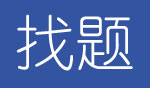 站点logo